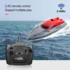 Remote Control Boat RC Speedboat Toy Ship Model Remote Control Fishing Bait Boat Ship Speedboat RC Toys Education Children Toys 1