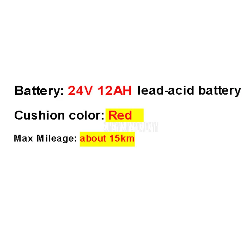 24V 12Ah Red Складная коляска с электроприводом из углеродистой стали для пожилых людей с инвалидностью мотороллер для людей с особыми потребностями 12AH/20AH свинцово-кислотная батарея 201D - Цвет: 24V 12Ah Red