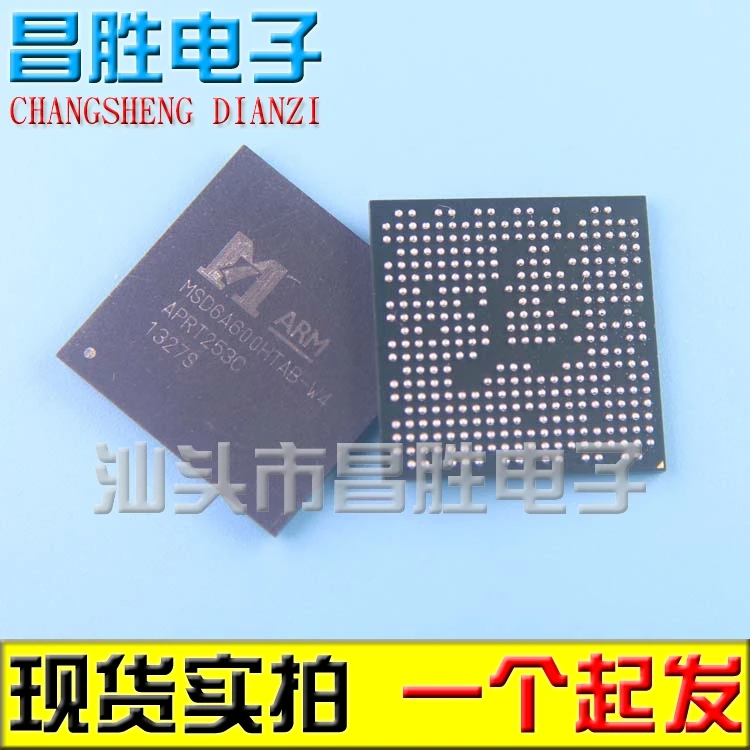 MSD6A600HTAB-W4
