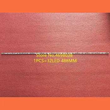 

1piece LED Bar Light for I mac iMac LG111B-T265-DB LED strip 1 Piece=32LED 488MM