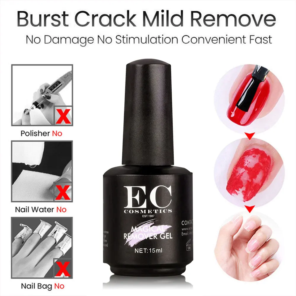

Gelike 15ml Magic Nail Gel Polish Burst Remover Healthy Fast Soak Off Gel Nail Polish UV Permanent Remover Innoxious Degreaser