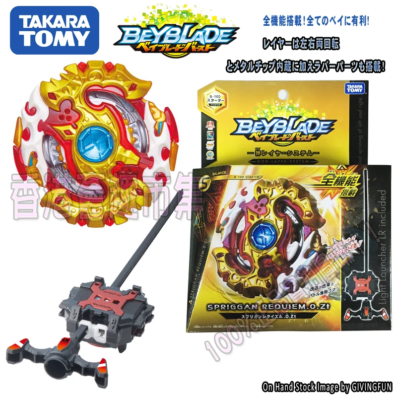 Подлинная Takara Tomy Beyblade Burst Gt B-133 Ace Dragon. St, Ch Zan Metal Fusion Beyblade Burst Battle Gyro Toys - Цвет: ToMand b 100