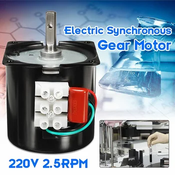 

New AC 220V 2.5RPM High Torque Electric Synchronous Gear Motor Replacements