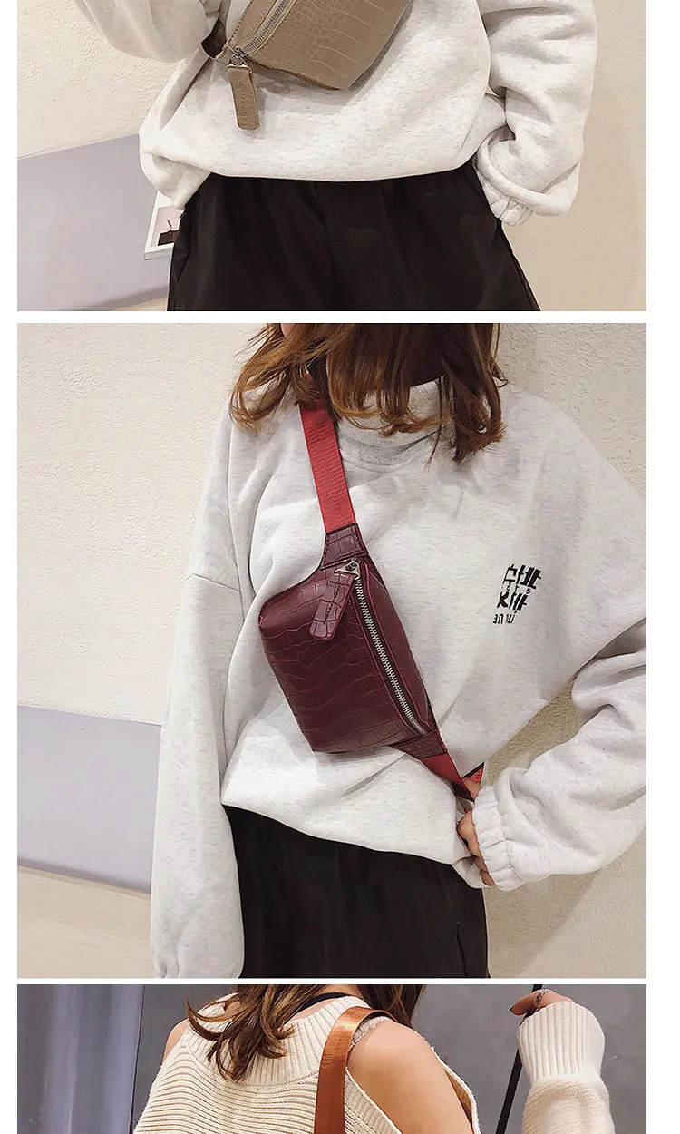 Fashion Waist Bag Pure Color Women Men Crocodile skin Shoulder Bag Money Pouch Holiday Chest Bag Leather Belt Bag Fanny Pack (2)
