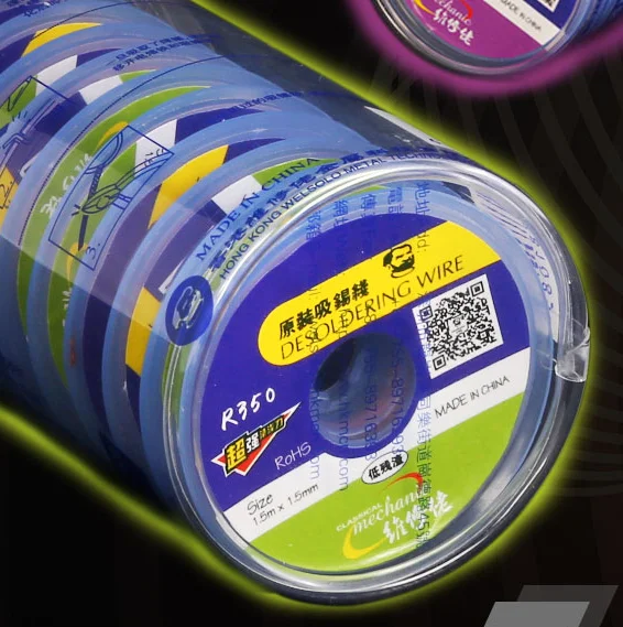 

desoldering wire in 2.0mm