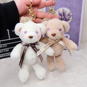 Image for new cute Exquisite pretty bear Keychain bag decora 