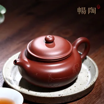 

Yixing famous xiao-lu li chang tao 】 pure manual recommended undressed ore dahongpao archaize the teapot