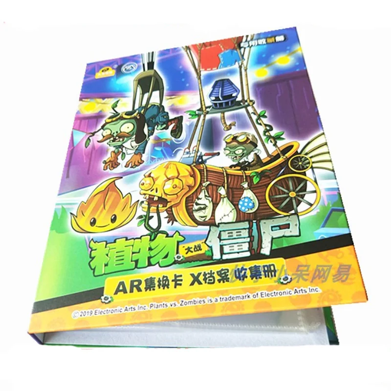 3 Style Cartoon Anime Plants Vs. Zombies 160 Pcs Holder Album Toy Collection Cards Album Book Top For Kids Gift 3 Style Cartoon Anime Plants Vs. Zombies 160 Pcs Holder Album Toy Collection Cards Album Book Top For Kids Gift