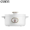 CUKYI 3L Electric Multicooker Mini Cooking Pot Skillet Frying Boiling Stewing Pot Hot Pot Noodles Breakfast Maker Non-stick 220V 2