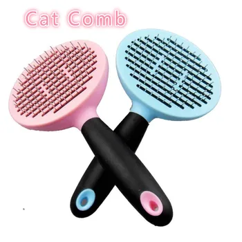

Pet Hair Trimmer Comb Dog Cat Grooming Supply Brush Slicker Tool Multi-function Pet Dog Practical Needle Comb Hair Remover Rake
