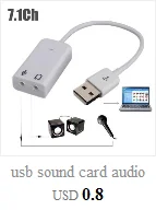 Аудио адаптеры разъем 3D usb звуковая карта аудио интерфейс звуковая карта 5,1 USB до 3,5 мм Микрофон Разъем для наушников стерео гарнитура