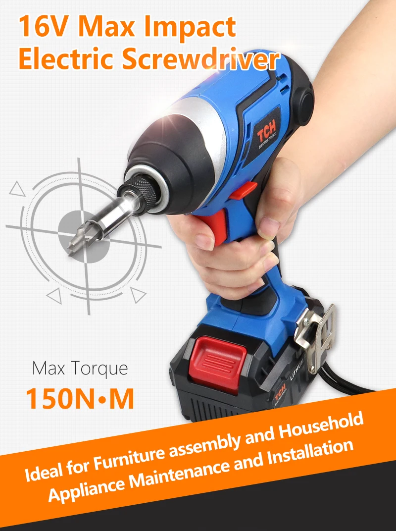 Lithium Battery Wireless Tile Leveling Machine