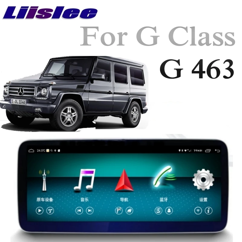 Car Multimedia GPS Audio Radio For Mercedes Benz MB G Class 463 G350 G500 2012~2018 Wireless CarPlay NTG Navigation NAVI 1
