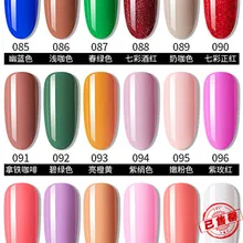Nails Art Dip порошок для ногтей Блеск для ногтей голографический лак для маникюра сухой хромированный пигмент погружающийся порошок t04082