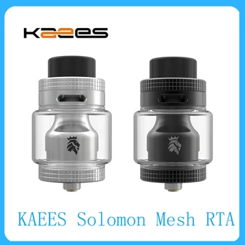 

Newest KAEES Solomon Mesh RTA with 810/510 Drip tip& 6.5ml/3.5ml capacity Electronic cigarette vape tank