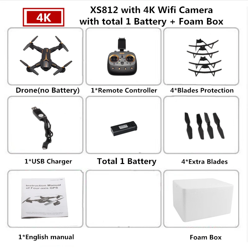1 Foam Box 4K Квадрокоптер XS812 Радиоуправляемый Дрон gps Дроны с 4K HD камерой вертолет складной Квадрокоптер игрушка VS SG900-S E58 Дрон - Цвет: 1 Foam Box 4K