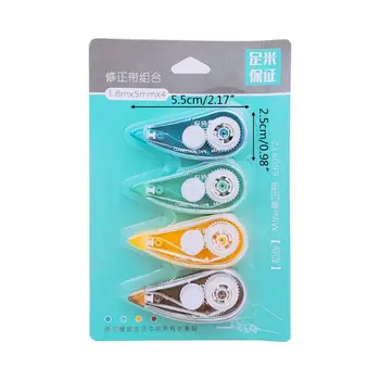 

4pcs/set 5m Mini Correction Tape Stationery Corrector Kids Student Altered Tapes School Supplies