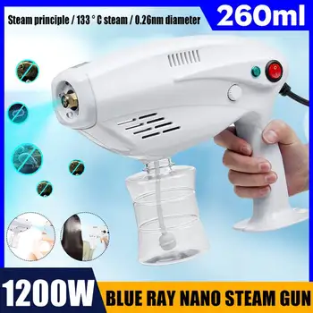 

1200W 260ML Atomizing Sprayer Machine Disinfection Blue Light Nano Steam Fogger Sprayer ULV Spray Gun 110/220V