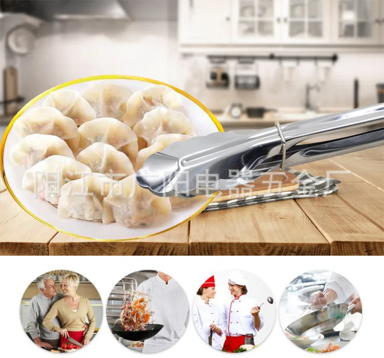 Multi-functional Stainless Steel Barbecue Clamp Kitchen Gadgets 40 Cm Tableware Food Clip Bread Food Clip Manufacturers Direct S