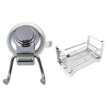 

2 Pcs Kitchen Accessories: 1 Pcs Vacuum Suction Cup Double Hook & 1 Pcs Sink with Dish Cloth Hanger Soap Holder Rack