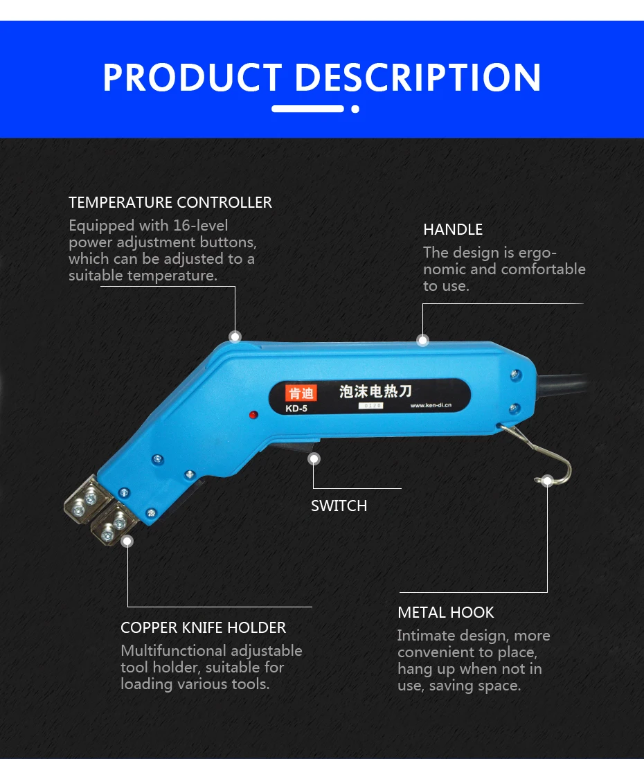 KD-5 Foam Carving Knife Foam Cutting Tool Foam Pearl Cotton Sponge 220V Electric