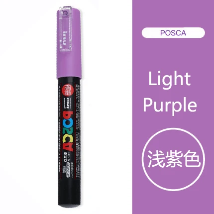 Light purple 5 шт. Uni Posca PC-1M Краска Маркер-очень тонкая пуля Tip-0.7mm 21 Цвета доступны rotulador - Цвет: Light purple