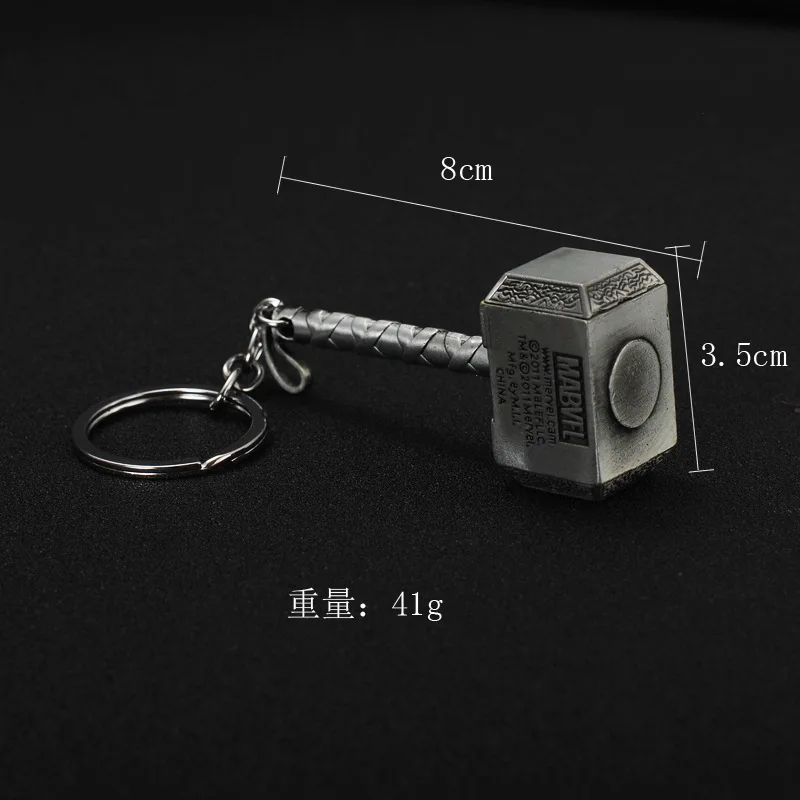 Disney Marvel Legends Avengers Movie Keychain Hammer Of Thor Key Chain Metal Gift Kid Keyring