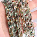 India Agate