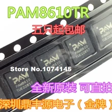 10 шт./лот PAM8610TR QFN-40