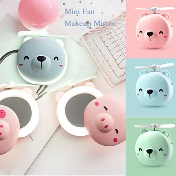 

USB Rechargeable Fan Makeup Mirror LED Light Mini Handheld Small Fan May 26th