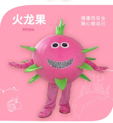 Dragon fruit A Горячий оранжевый костюм талисмана-фрукта костюм свободного размера костюм талисмана нарядное платье персонаж мультфильма вечерние костюмы на Хэллоуин - Цвет: Dragon fruit A