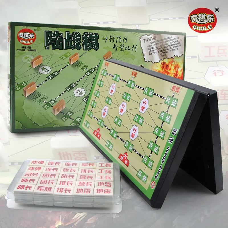 

Odd Chinese Chequers Music Box Magnetic Land Battle Chess qun jia Army Chinese Chequers Children'S Educational Toy Game Chinese