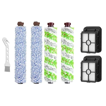 

1Set Multi-Surface Pet Brush Roll and 1866 Vacuum Filter Compatible with Bissell Crosswave Pet Pro 2306A & 2 Pack Wood Floor Bru