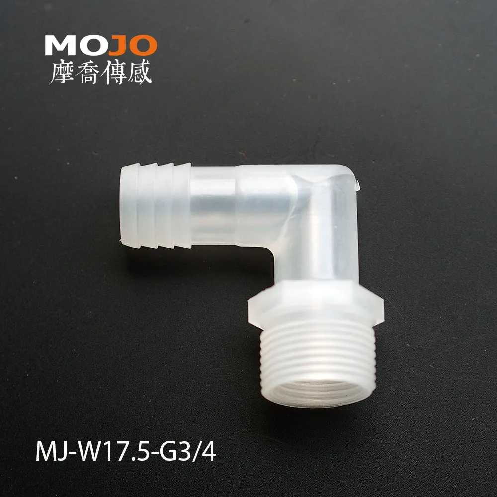 MJ-W17.5-G3/4 гибкий pp разъем трубы(10 шт./лот