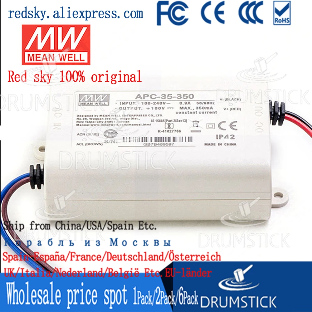 MEAN WELL APC-35-350 100V 350mA meanwell APC-35 35W одиночный выход Индикатор импульсный источник