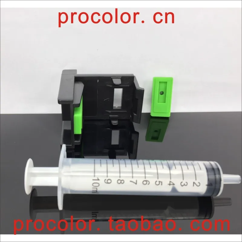 PROOLOR-CN-抽墨夹-800-2