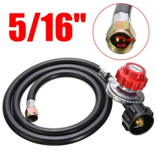 1 шт. черный 5/16 ''20PSI газовый регулятор пропан горелка-гриль для барбекю ВОК фритюрница с 46'' шланг Запчасти для садовых инструментов