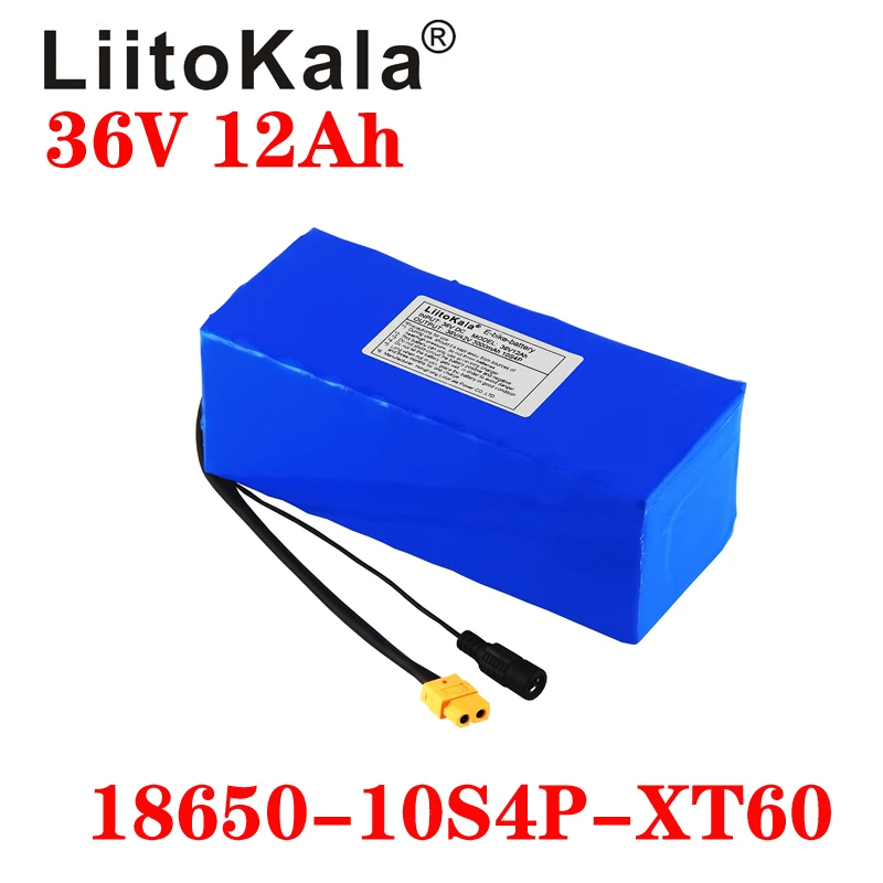 36V12ah 2