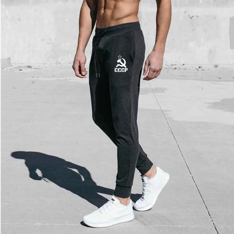 sportswear joggers