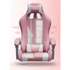 Computer Chair Home Office Computer Chair Game Chair Comfortable Seven Point Massage Chair E-sports Anchor Sports Racing Chair 5