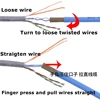 1PCS/4PCS/5/8/10PCS ReadStar Networking engineer tools Networking wire looser Ethermet cable looser twisted wire core separater ► Photo 3/6