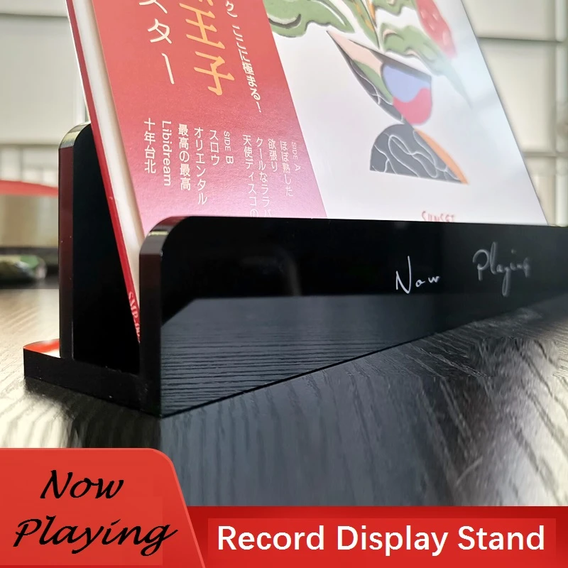 Now Playing Acrylic Display Stand For Lp Vinyl Record / Deluxe