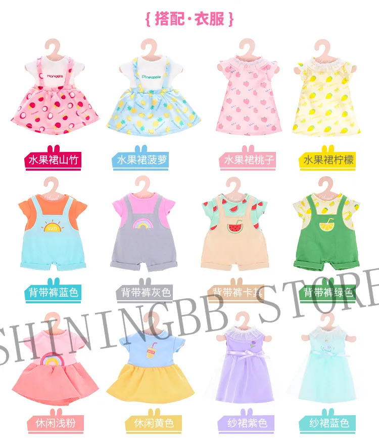 安吉拉换装款vL_04_副本