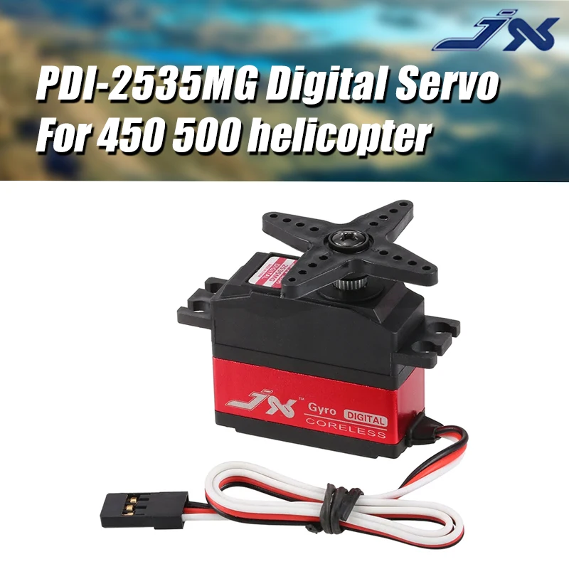 JX PDI 2535MG 25g Водонепроницаемая металлическая Шестерня микро цифровой без