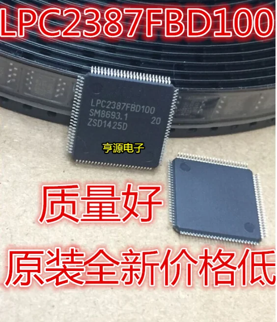 5 шт./лот LPC2387FBD100 LPC2387 QFP