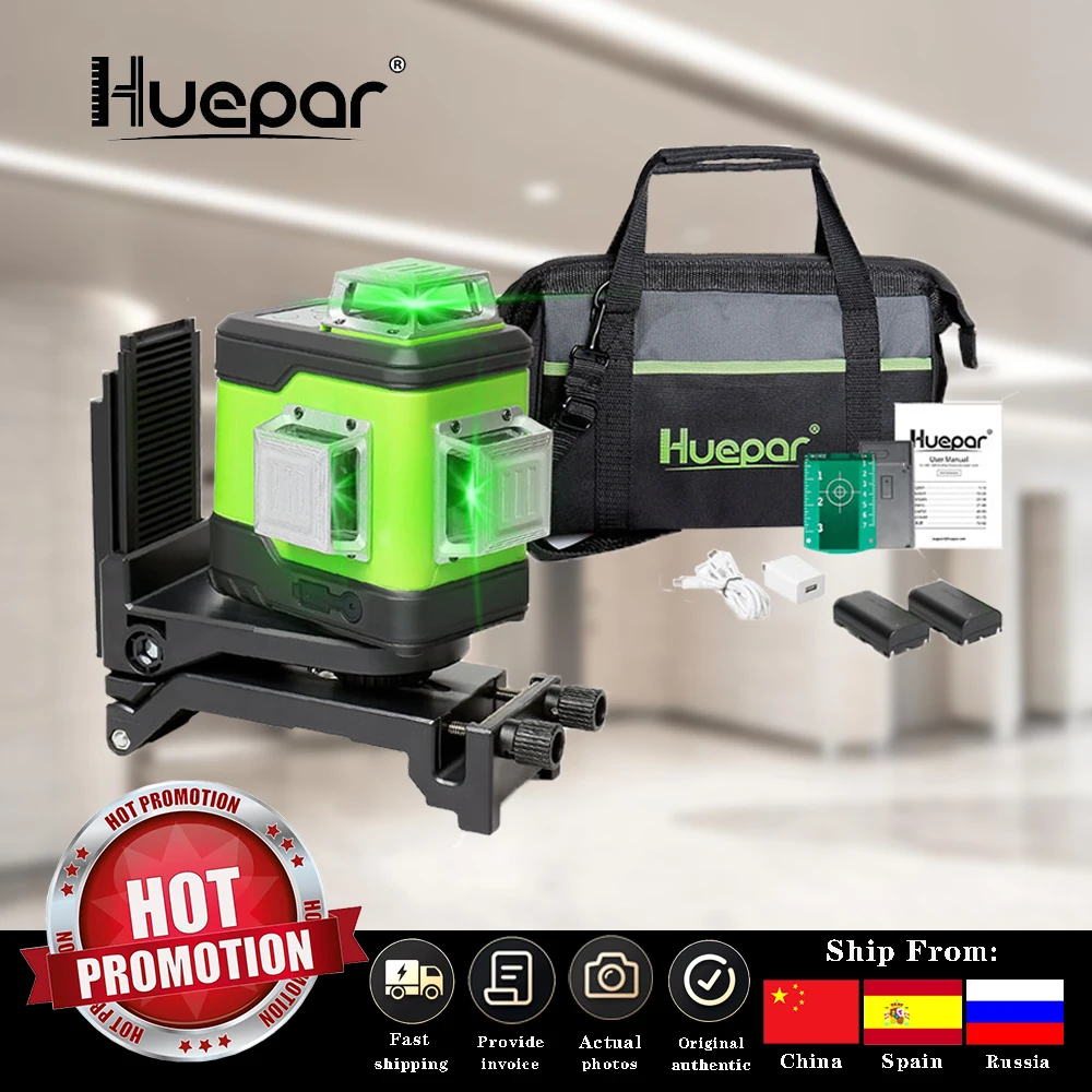 Huepar 3D Cross Line Self-Leveling Laser Level 3x360 Green Beam Three-Plane Leveling & Alignment Laser Tool &  2 Li-ion Battery