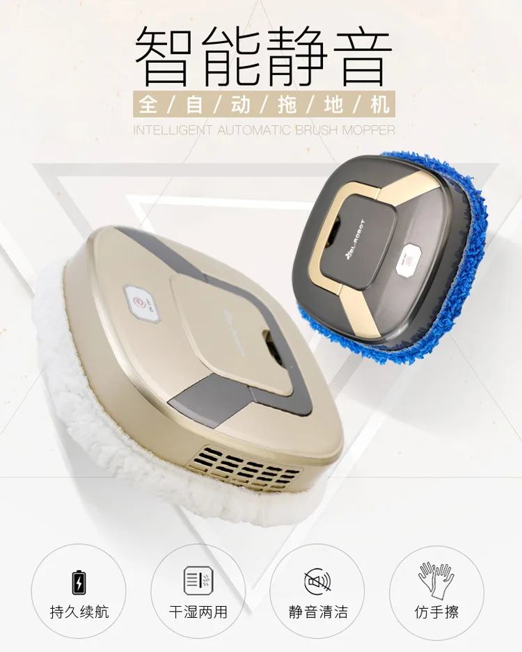 Floor Mopping Robot Intelligent Cleaning Robot Automatic Floor Mopping