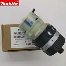 Makita 125485-0 Шестерни коробка для HP457D BHP453 8391D DHP453