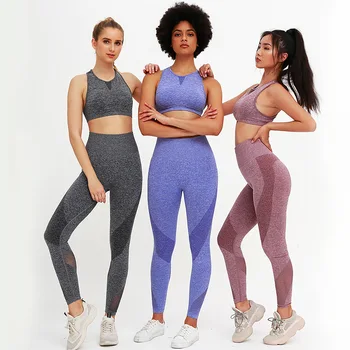 

UrButifo New Arrival Gym Set Stylish Trainning Elastic Sports Bra And Pants Two Piece Short Set For Women Vetement Ete Femme