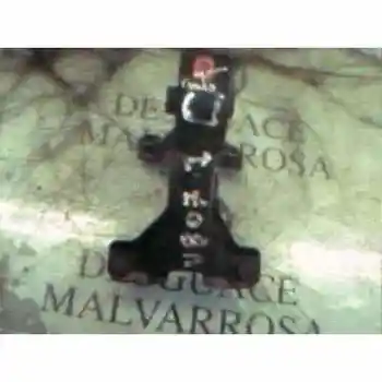 

CHANGE SUPPORT TOYOTA CARINA (T19) 2.0 Saloon U807 [2602670]